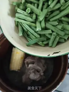Make Corn toad bean bone step 5