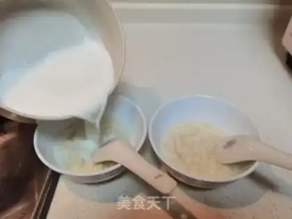 Make Milk and drink step 1