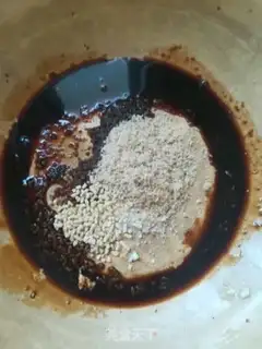 Make Tofu onions step 8