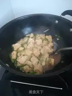 Make Tofu onions step 9