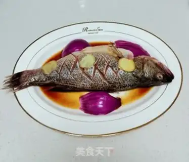 Make Steamfish step 1