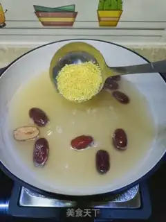 Make Pumpkin porridge step 2