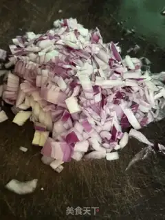 Make Onion meatloaf step 0