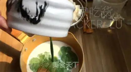 Make Tea tofu pudding step 5