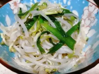Make Soccer bean sprouts step 5