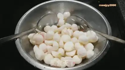 Make Cherry radish step 1