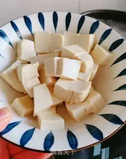 Make Tofu soup step 1