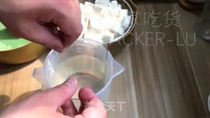Make Tea tofu pudding step 7