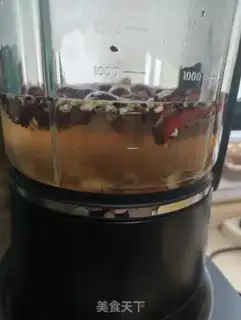 Make Soybeans step 6