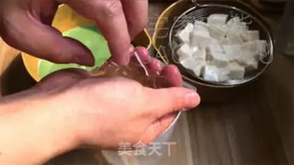 Make Tea tofu pudding step 8
