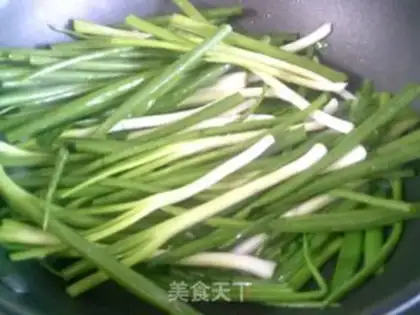 Make Onion burning leaf knots step 1