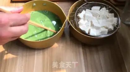 Make Tea tofu pudding step 9