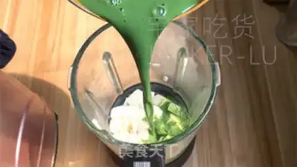 Make Tea tofu pudding step 10