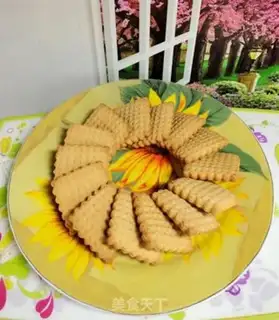 Make Homemade crackers step 9