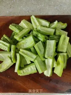 Make Suffering bean soup step 1