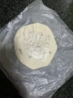 Make Onion meatloaf step 9