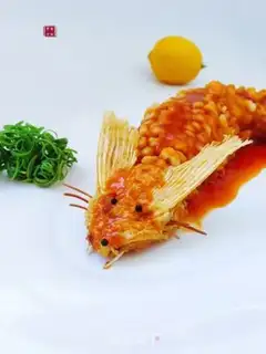 Make Squirrel fish step 0