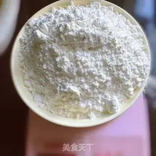 Make Steam cake step 1