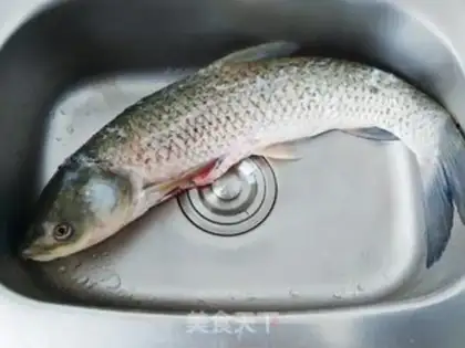 Make Squirrel fish step 1
