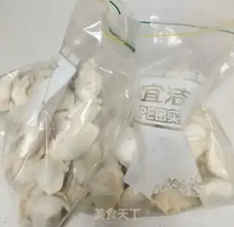 Make Homemade ice dumplings step 0