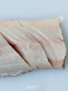Make Squirrel fish step 2