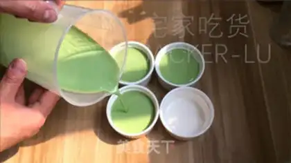 Make Tea tofu pudding step 13