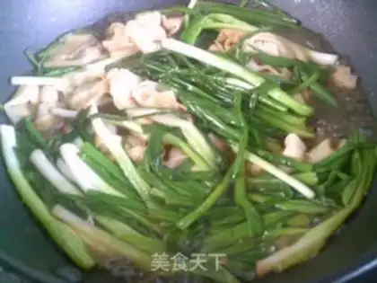 Make Onion burning leaf knots step 6