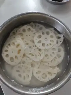 Make Cool Smash step 0