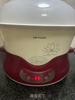 Make A papaya milk swallow nest step 3