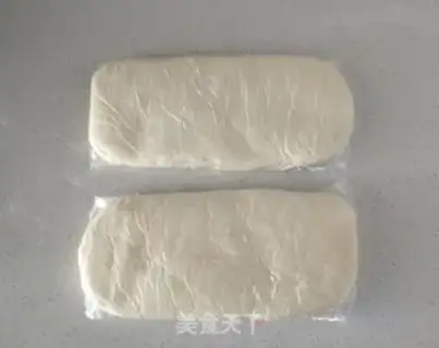 Make Homemade breakfast bar step 0