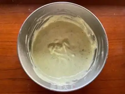 Make Scratches step 8
