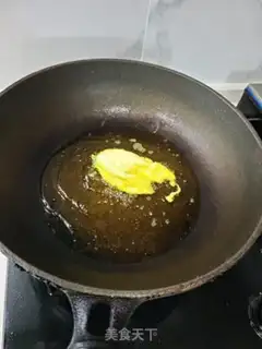 Make Pumpkin step 1