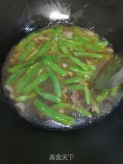 Make Bean bean noodle step 6