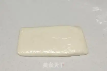 Make Homemade breakfast bar step 1