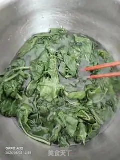 Make Frozen root powder step 0