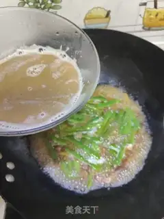 Make Bean bean noodle step 7