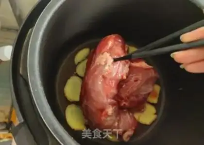 Make Beef fork step 4