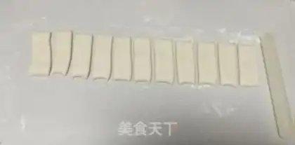 Make Homemade breakfast bar step 2