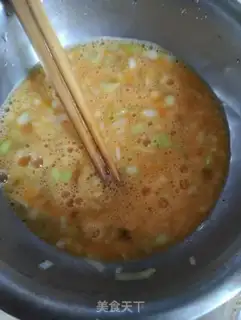 Make The lantern pepper fried eggs step 1