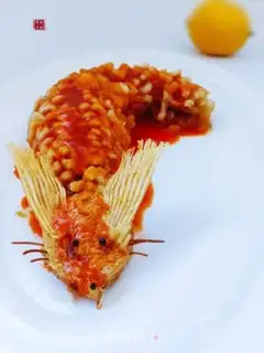Make Squirrel fish step 10