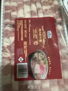 Make Fat cow step 0