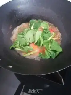 Make Sommy powder step 4