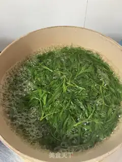 Make Bean Shaqing Group step 2