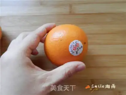 Make Orange steamed eggs step 0