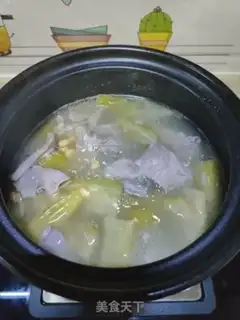 Make Suffering bean soup step 9