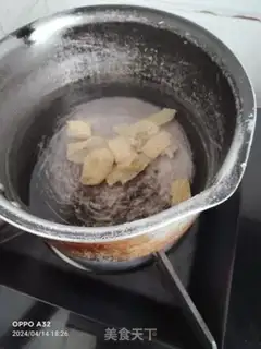 Make Shrimp pelvis soup step 0