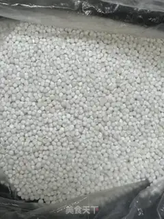 Make Black sugar, silvery, simmy step 1
