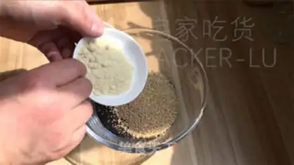 Make Sesame almonds step 0