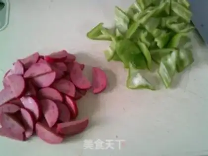 Make Onions with peppers step 2