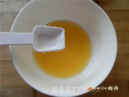 Make Orange steamed eggs step 3